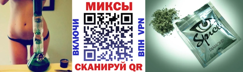 БУТИРАТ жидкий экстази  Светлоград 