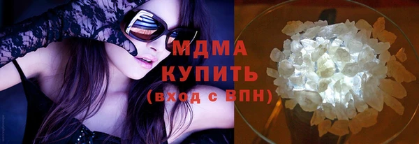 амф Баксан