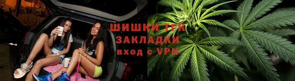 кристаллы Няндома