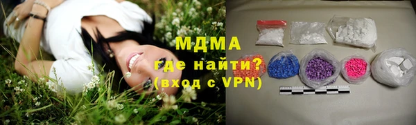 амф Баксан
