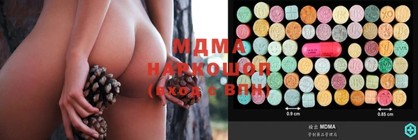 эйфоретик Аркадак