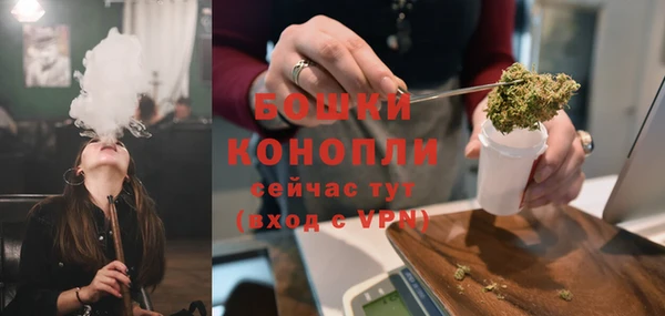 кристаллы Няндома