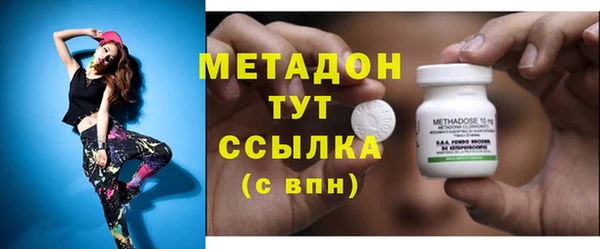 прущий лед Нязепетровск