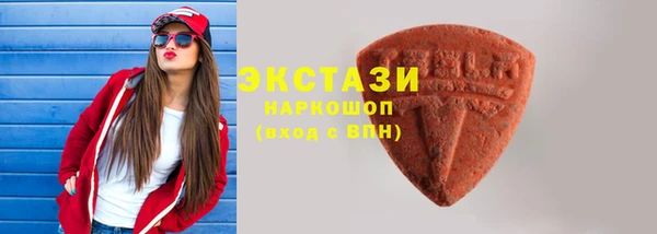 трава Балабаново