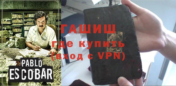 эйфоретик Аркадак
