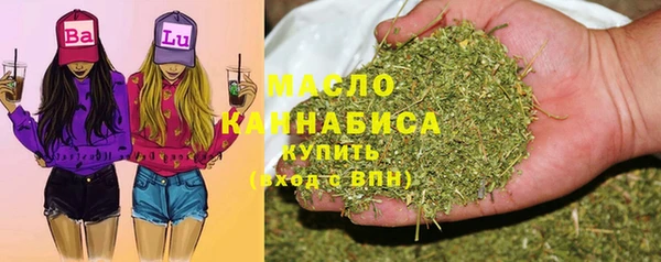 эйфоретик Аркадак