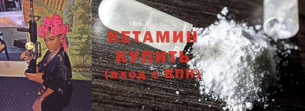 трава Балабаново
