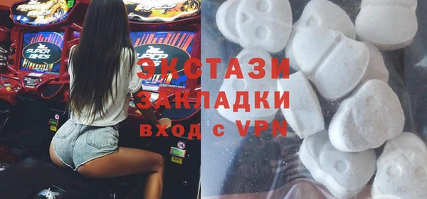 прущий лед Нязепетровск