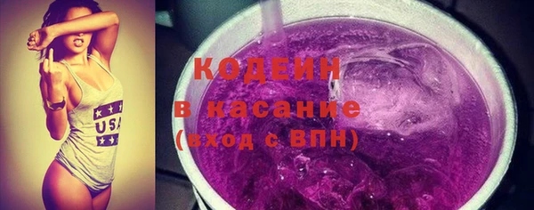 трава Балабаново