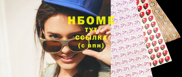 амф Баксан