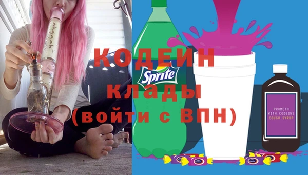 амф Баксан